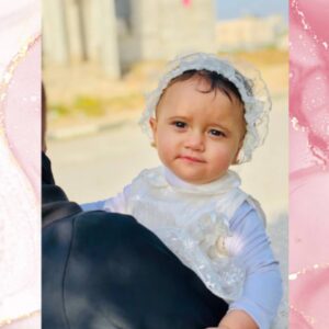 https://sadik-o.com - refugees and asylum seeekers - Help Baby Wisam Survive the Gaza Seige