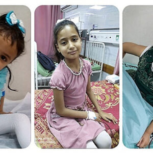 An Emergency Campaign to Help Sick Orphans In Gaza - – Sadik-O