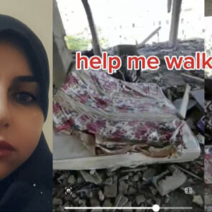 Help Me Walk and Stand Again: This Is My Last Chance - – Sadik-O