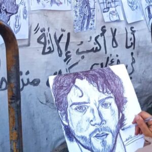 https://sadik-o.com - refugees and asylum seeekers - Give the young artist Marah Khaled a chance to survive