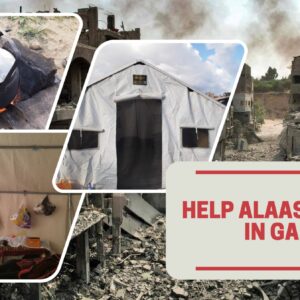 https://sadik-o.com - refugees and asylum seeekers - help Alaas family in Gaza