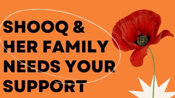 https://sadik-o.com - refugees and asylum seeekers - Help Shorouq Survive!