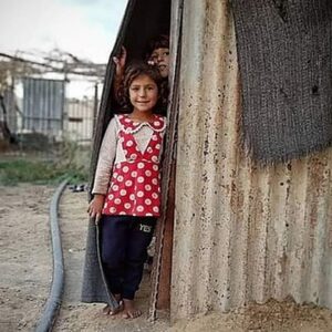 Help child support gaza - – Sadik-O
