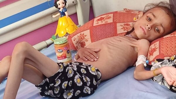 Urgent Help for Mariam Gaza - – Sadik-O