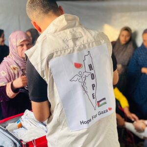 HOPE Gaza - – Sadik-O