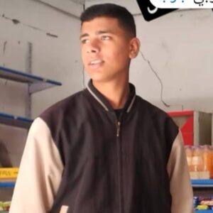 https://sadik-o.com - refugees and asylum seeekers - Help Haneen Provide For Her Family