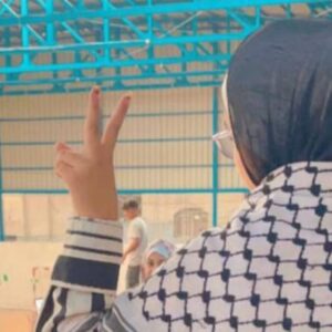 https://sadik-o.com - refugees and asylum seeekers - Save Batoul's Dream In Gaza