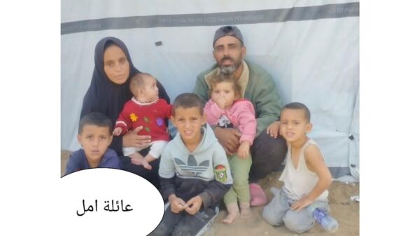 Help Save Amal’s Beautiful Family - – Sadik-O