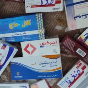 Help a Sudanese Refugee Care for Her Disabled Mother - – Sadik-O