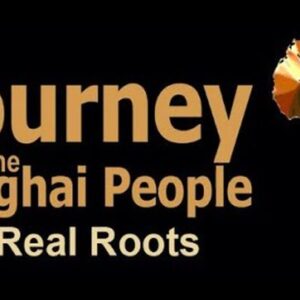 Support Production: The Journey of the Songhai People series
