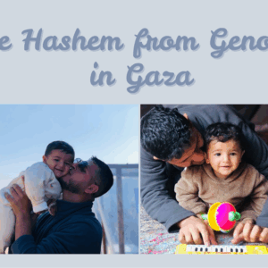 https://sadik-o.com - refugees and asylum seeekers - Save Hashem from Genocide in Gaza