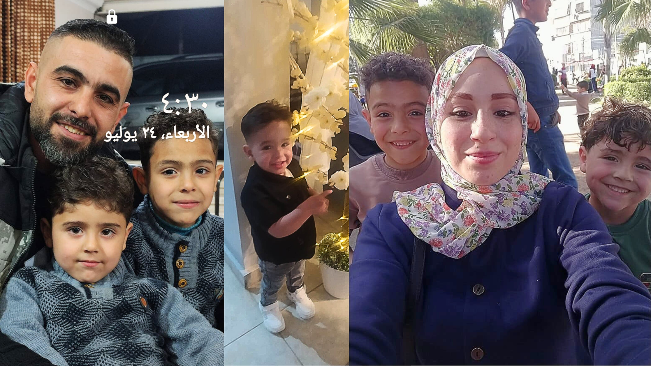 https://sadik-o.com - refugees and asylum seeekers - Support Joud & Her Family in Gaza