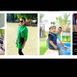 https://sadik-o.com - refugees and asylum seeekers - Save Noor's Children