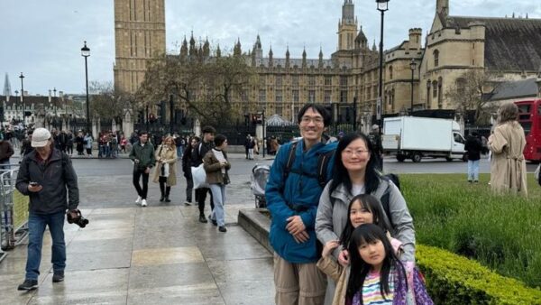 Honoring Esther Yu Fu: College Fund for Her Daughters