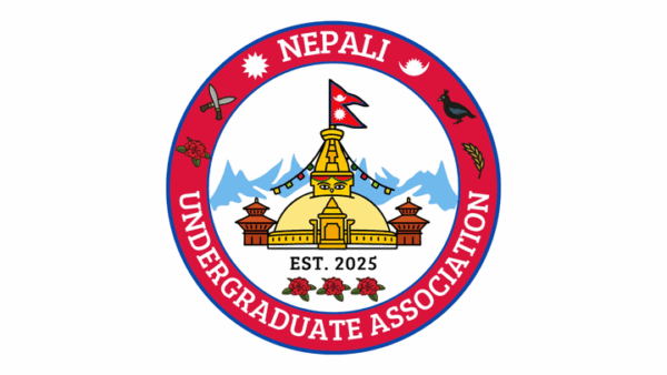 Help Us Celebrate and Share Nepali Culture at UK Campus