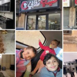 https://sadik-o.com - refugees and asylum seeekers - Help Dr. Edhier family after they lost everything in Gaza