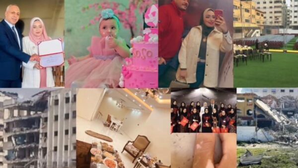 https://sadik-o.com - refugees and asylum seeekers - Help Rana Abdel Bari Escape the Gaza
