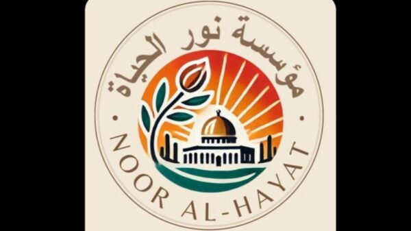 https://sadik-o.com - refugees and asylum seeekers - Noor Al-Hayat: Aid to the Displaced from Gaza