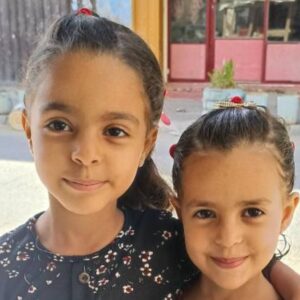 https://sadik-o.com - refugees and asylum seeekers - Help the al-Najjar Family Survive