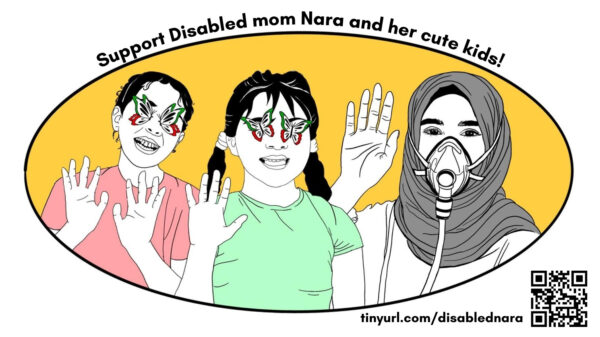https://sadik-o.com - refugees and asylum seeekers - Support 34yo Disabled mom Nara and her children's survival