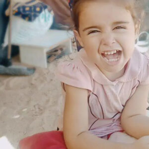 https://sadik-o.com - refugees and asylum seeekers - HELP US GET TO SAFETY