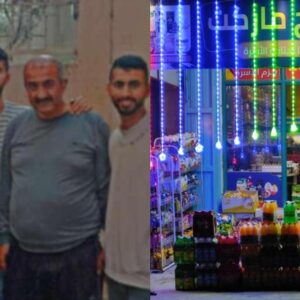 https://sadik-o.com - refugees and asylum seeekers - Funds for the Subiah Family in Gaza