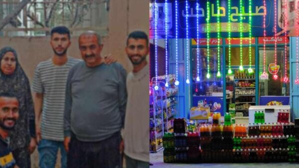https://sadik-o.com - refugees and asylum seeekers - Funds for the Subiah Family in Gaza