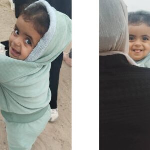 https://sadik-o.com - refugees and asylum seeekers - Help Eman Mansour from Gaza