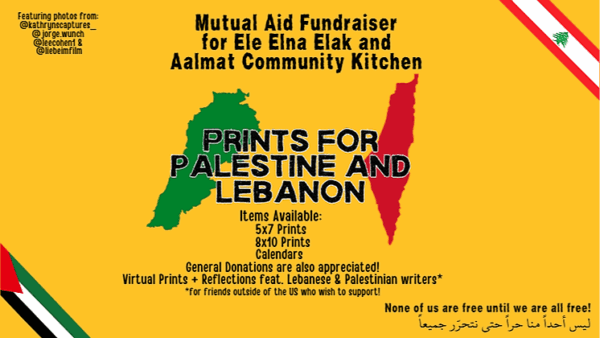 https://sadik-o.com - refugees and asylum seeekers - Prints for Palestine and Lebanon
