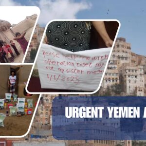 https://sadik-o.com - refugees and asylum seeekers - Help a Family in Yemen