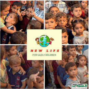 https://sadik-o.com - refugees and asylum seeekers - HELP ABDUL