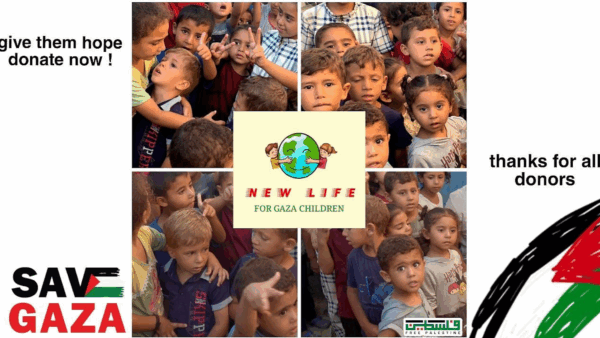 https://sadik-o.com - refugees and asylum seeekers - HELP ABDUL