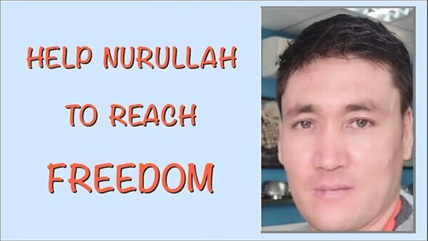 https://sadik-o.com - refugees and asylum seeekers - Help Nurullah to Reach Freedom