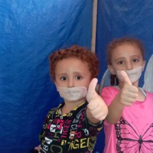 https://sadik-o.com - refugees and asylum seeekers - Kayan and her children need your support